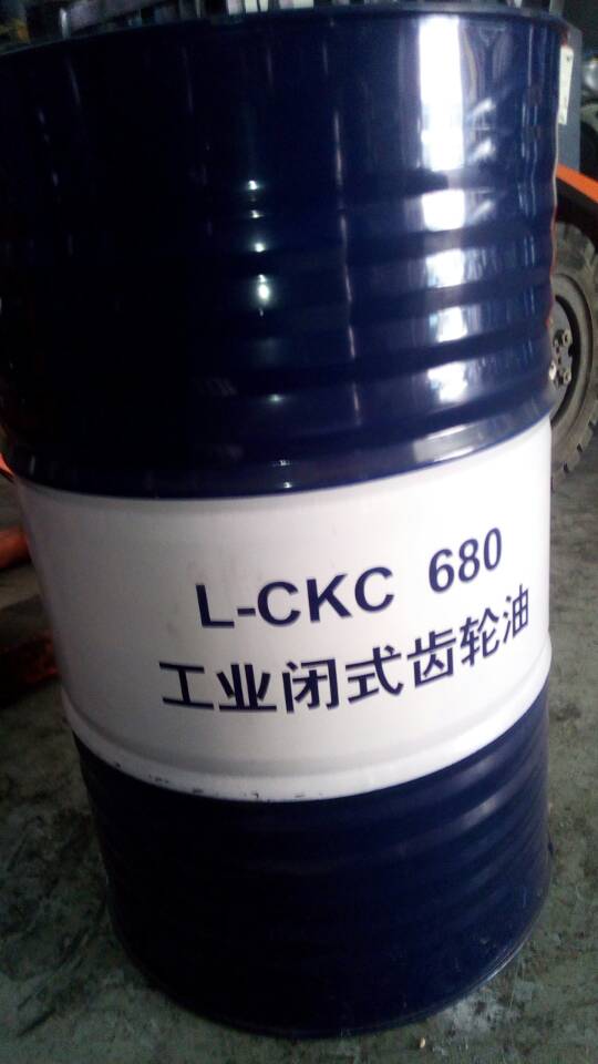 昆侖L-CKC680工業(yè)閉式齒輪油 (2).jpg