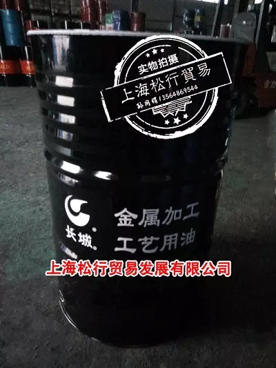 長(zhǎng)城M0081 15極壓機(jī)械加工油