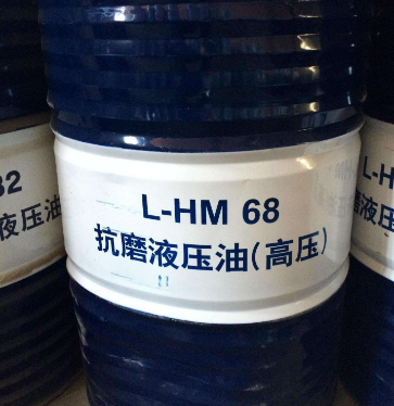 正品昆侖L-HM68號(hào)抗磨液壓油