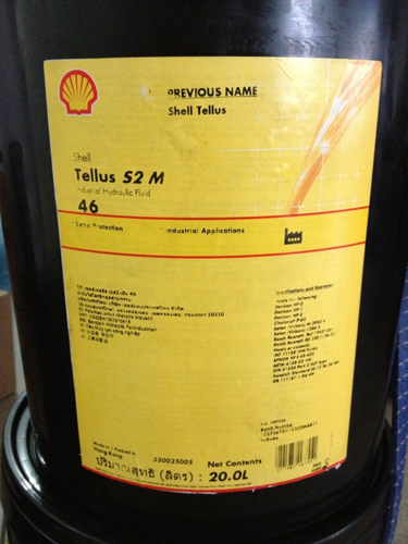 殼牌M46號(hào)液壓油20L.jpg